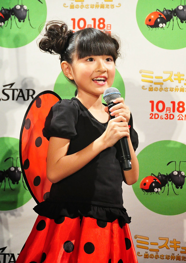 鈴木星蘭ちゃん／『ミニスキュル ～森の小さな仲間たち～』試写会