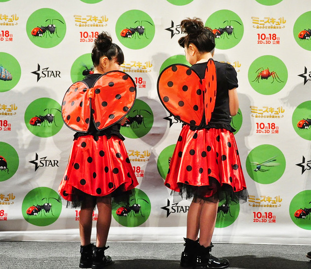 鈴木星蘭ちゃん＆谷花音ちゃん／『ミニスキュル ～森の小さな仲間たち～』試写会