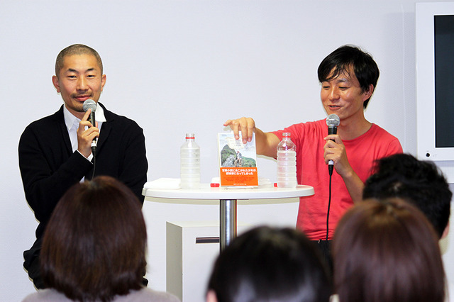 左から、ブック・ディレクターの幅允孝(BACH)＆ブックショップ「UTRECHT(ユトレヒト)」オーナーの江口宏志／「ページバイページ with ブックショート」