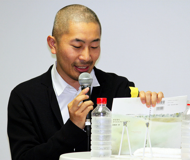 ブック・ディレクターの幅允孝(BACH)／「ページバイページ with ブックショート」