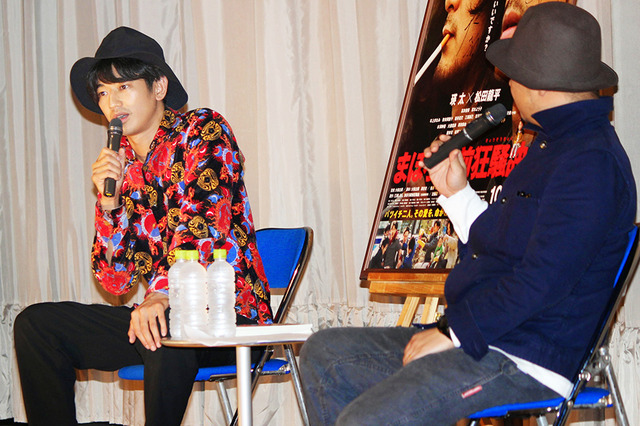 瑛太＆大森立嗣（監督）／『まほろ駅前狂騒曲』公開記念オールナイト上映会