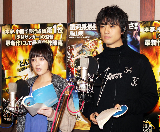 斎藤工（妖怪ハンター・玄奘役）＆貫地谷しほり（女妖怪ハンター・段役）／『西遊記～はじまりのはじまり～』公開アフレコ