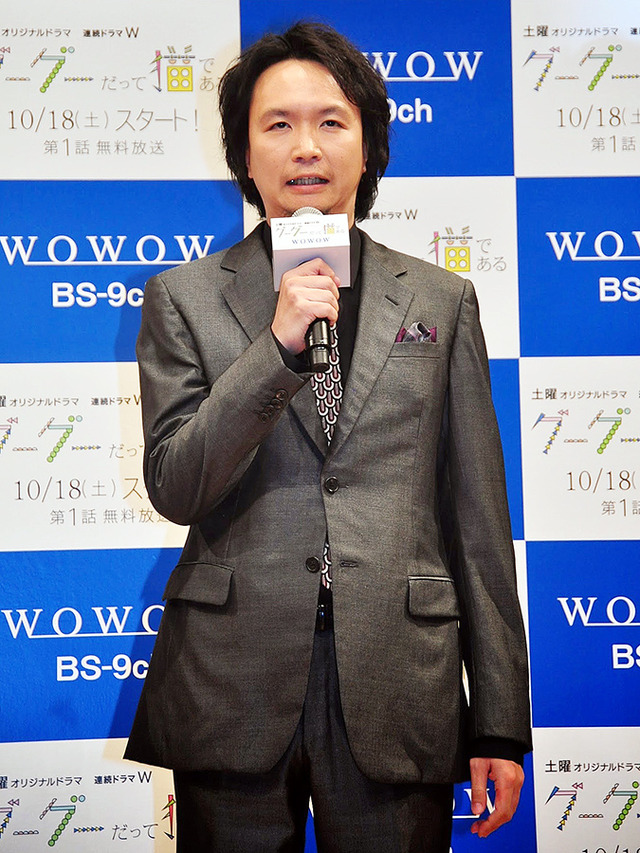 長塚圭史／WOWOW連続ドラマWで放送される「グーグーだって猫である」完成披露試写会