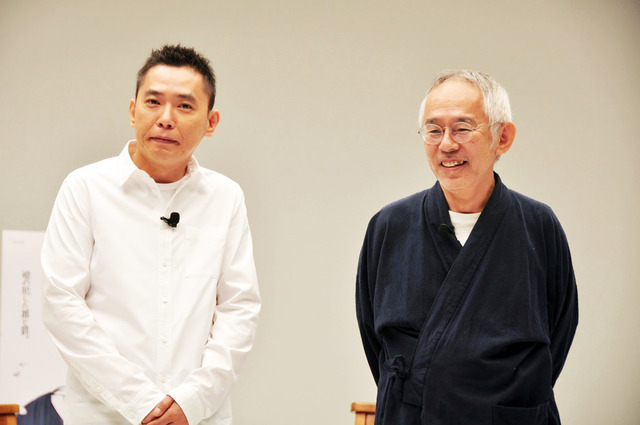 爆笑問題・太田光＆スタジオジブリの鈴木敏夫（プロデューサー）／『かぐや姫の物語』宣伝コピー公開会議