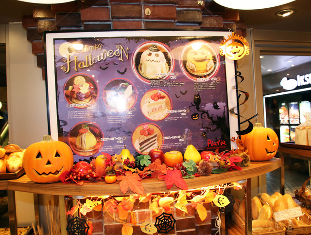 ハロウィーンイベント「WE ARE HALLOWEENS」 in イクスピアリ（東京ディズニーリゾート内）