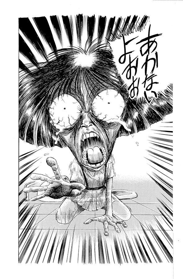 女優デビューを果たす、高橋真麻（トイレの花子さん役）／ドラマ「地獄先生ぬ～べ～」