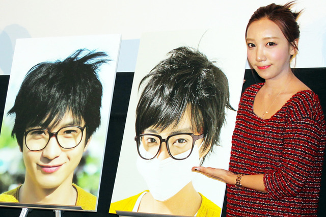 向井理メイクを披露した、ざわちん／『小野寺の弟・小野寺の姉』PRイベント