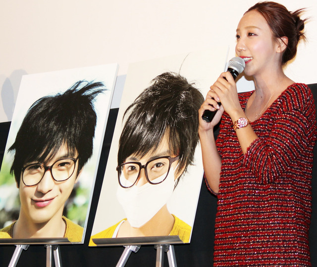 向井理メイクを披露した、ざわちん／『小野寺の弟・小野寺の姉』PRイベント