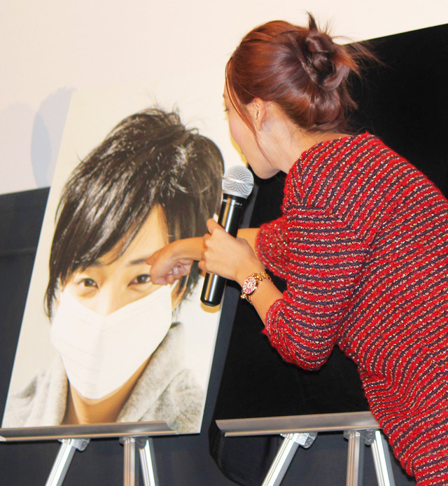 向井理メイクを披露した、ざわちん／『小野寺の弟・小野寺の姉』PRイベント