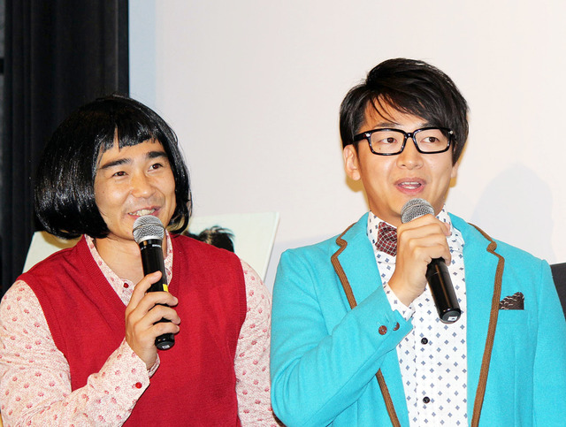 ハマカーン（神田伸一郎＆浜谷健司）／『小野寺の弟・小野寺の姉』PRイベント