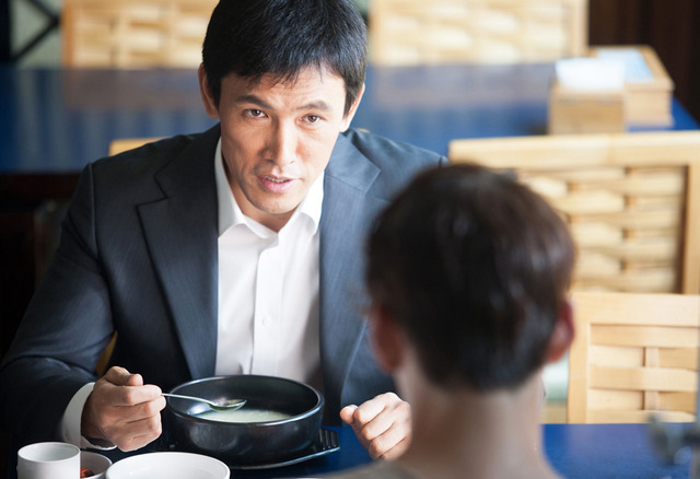 『チング 永遠の絆』 -(C) 2013 LOTTE ENTERTAINMENT All Rights Reserved.