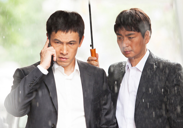 『チング 永遠の絆』 -(C) 2013 LOTTE ENTERTAINMENT All Rights Reserved.