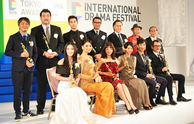 「東京ドラマアウォード2014」