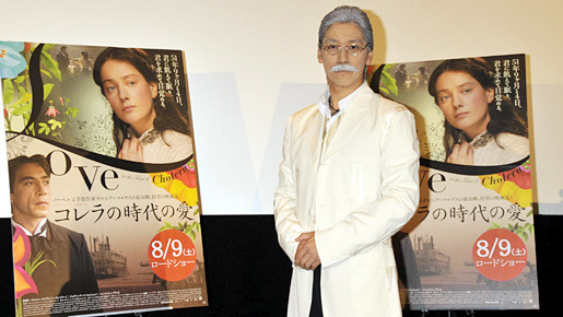 和泉元彌、生涯の愛を宣言？　『コレラの時代の愛』公開記念イベント