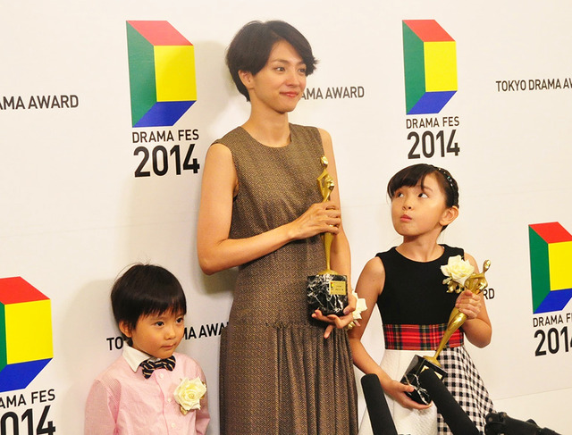 満島ひかり「東京ドラマアウォード2014」