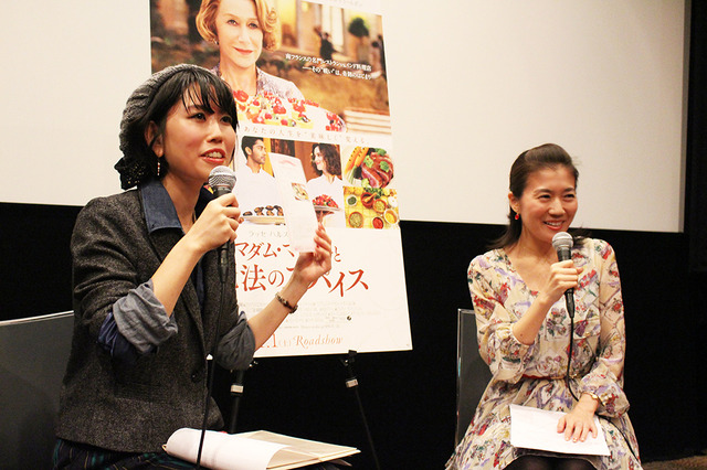 トークショーに参加した藤原恵子＆新谷里映／『マダム・マロリーと魔法のスパイス』シネマカフェ独占試写会