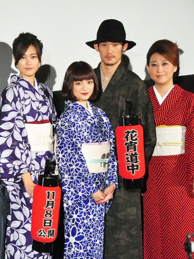 安達祐実＆淵上泰史＆小篠恵奈＆友近／『花宵道中』舞台挨拶 in 第27回東京国際映画祭