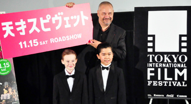 鈴木福くん＆カイル・キャトレットくん＆ジャン＝ピエール・ジュネ（監督）／『天才スピヴェット』舞台挨拶 in 第27回東京国際映画祭