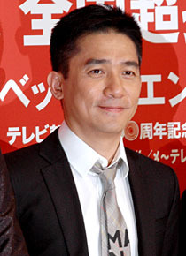 『レッドクリフ』　トニー・レオン