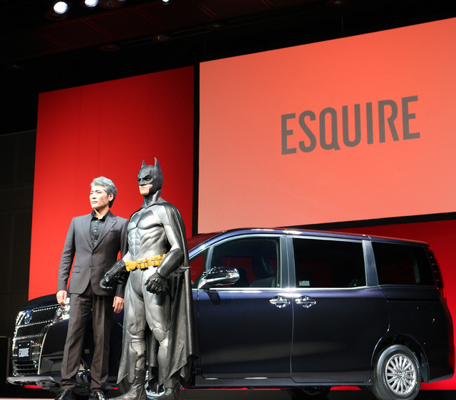 吉川晃司＆バットマン／トヨタ新型車「ESQUIRE（エスクァイア）」記者発表会
