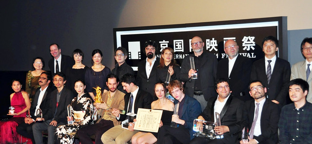 第27回東京国際映画祭