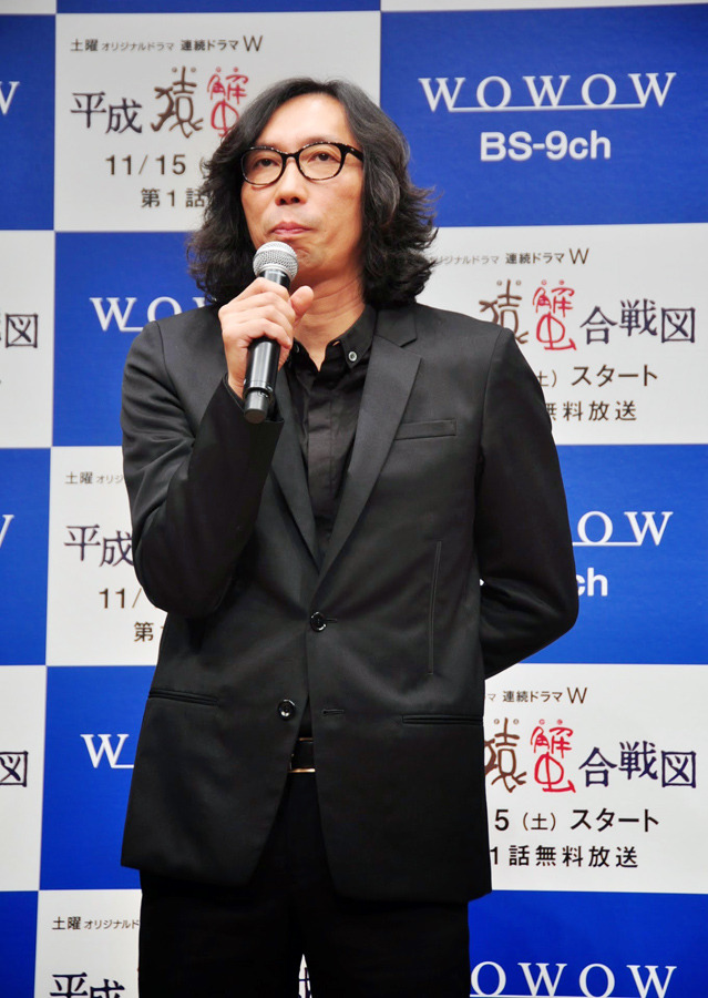 行定勲（監督）／WOWOW連続ドラマW「平成猿蟹合戦図」完成披露試写会