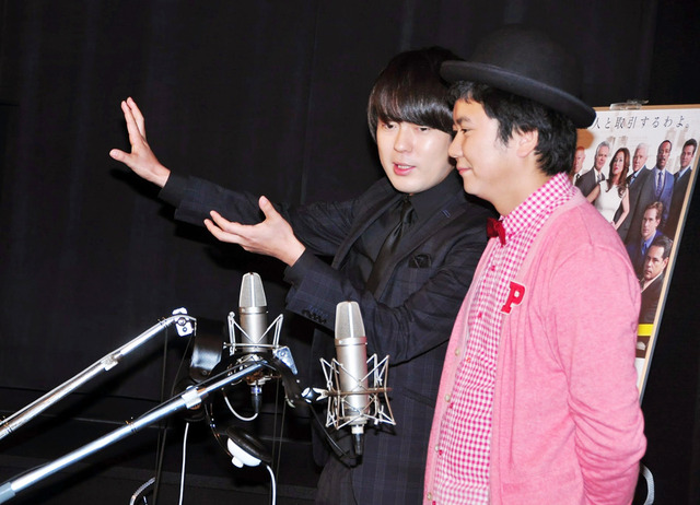 ウーマンラッシュアワー（村本大輔＆中川パラダイス）／「MAJOR CRIMES ～重大犯罪課」日本語吹き替え版公開アフレコ