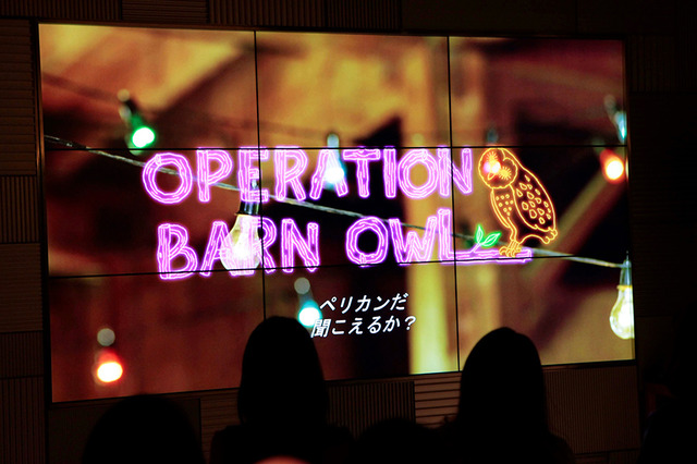 ショートフィルムシアター in 「INTERSECT BY LEXUS -TOKYO」