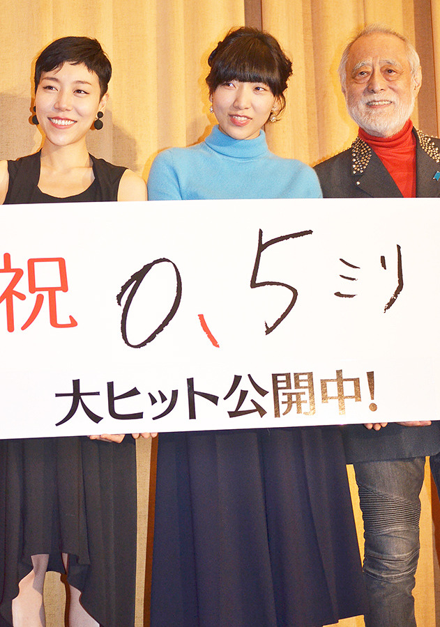 安藤サクラ（主演）＆安藤桃子（監督）＆津川雅彦／『0.5ミリ』初日舞台挨拶