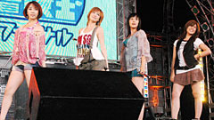 「天上智喜」のパフォーマンスに場内は大興奮！