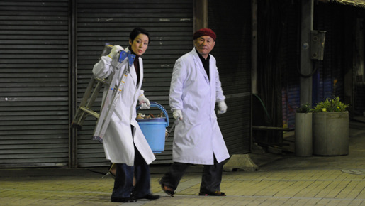 『アキレスと亀』 -(C) 2008『アキレスと亀』製作委員会