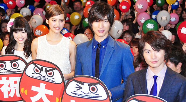 福士蒼汰＆山崎紘菜＆優希美青＆神木隆之介／『神さまの言うとおり』初日舞台挨拶