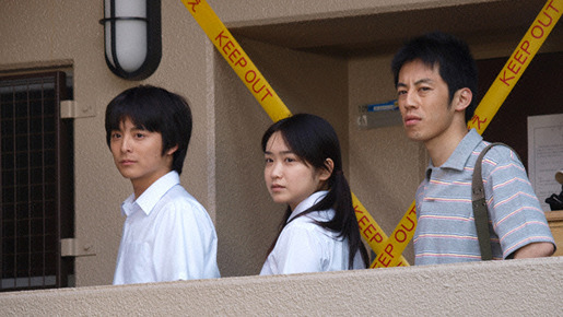 『ホームレス中学生』 -(C) 2008「ホームレス中学生」製作委員会