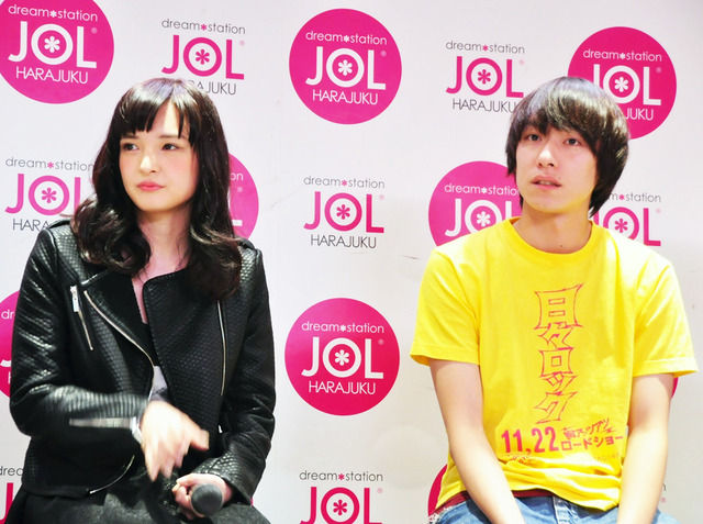 落合モトキ＆喜多陽子／『日々ロック』ライブ＆トークイベント