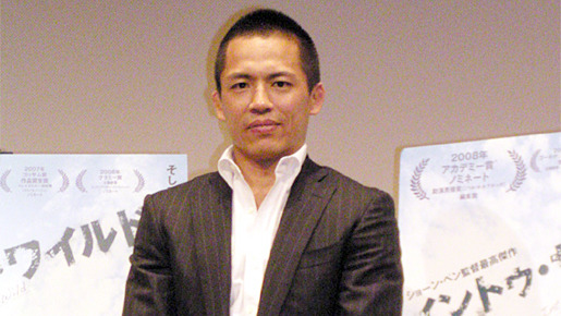 『イントゥ・ザ・ワイルド』イベントにて柔道家・野村忠宏選手が登場