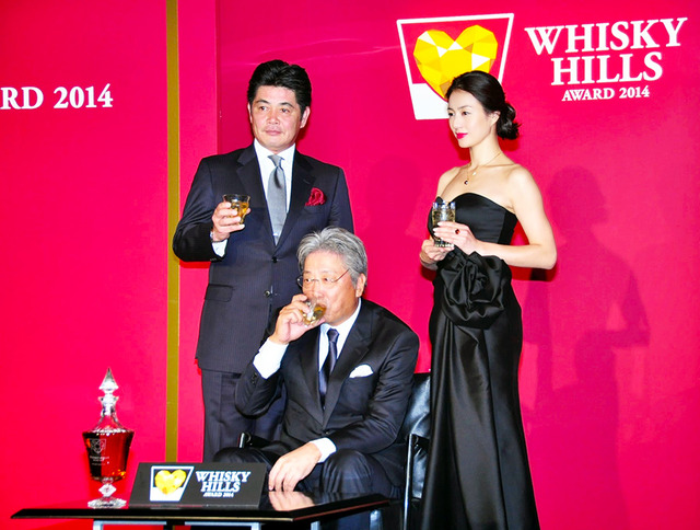 伊集院静＆工藤公康＆井川遥／「ウイスキーヒルズ 2014」授賞式