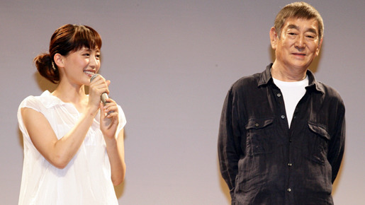 綾瀬はるか＆高倉健／『あなたへ』ロケ地凱旋舞台挨拶