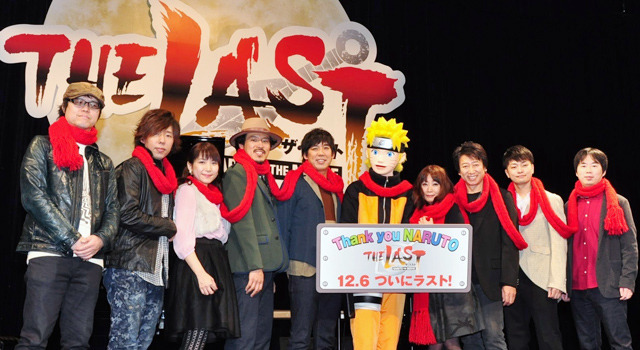 声優陣の竹内順子＆中村千絵＆日野聡＆井上和彦＆福山潤＆小林常夫（監督）＆岸本斉史（原作者）／劇場版『THE LAST -NARUTO THE MOVIE-』完成披露試写会
