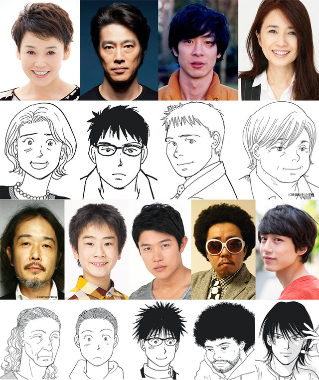 『海街diary』豪華9名（大竹しのぶ＆堤真一＆加瀬亮＆風吹ジュン＆リリー・フランキー＆前田旺志郎＆鈴木亮平＆池田貴志＆坂口健太郎）／(C) 吉田秋生／小学館