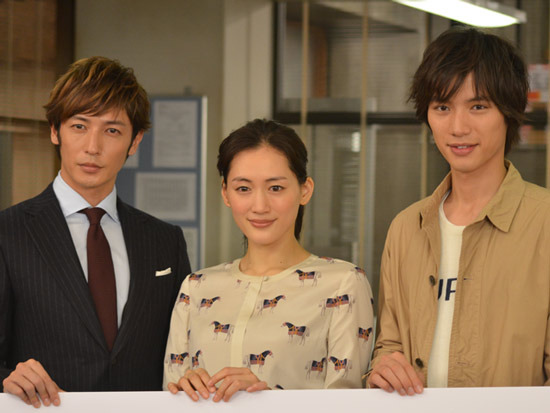 綾瀬はるか、告白されても「他にも可愛い子が…」“こじらせ女子”に共感!?新ドラマ「きょうは会社休みます。」会見