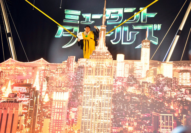 バンジーアフレコに挑戦する、カンニング竹山／『ミュータント・タートルズ』公開アフレコ