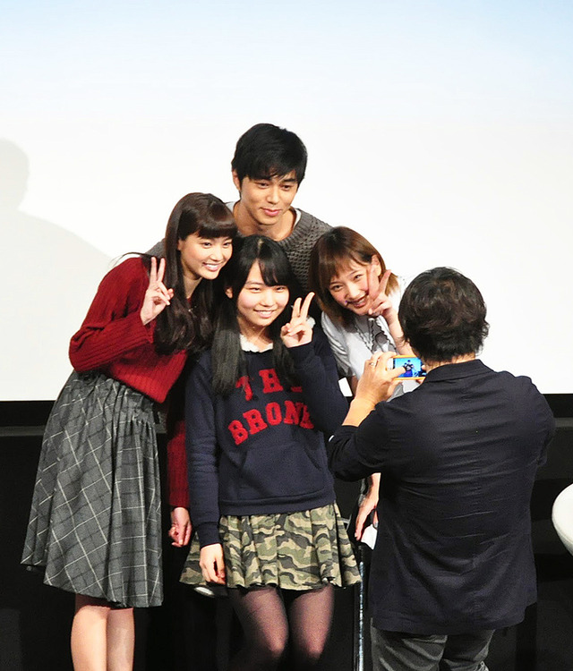 本田翼＆新川優愛＆東出昌大＆“No.1 アオハライダー”女子高生／『アオハライド』ファンミーティング