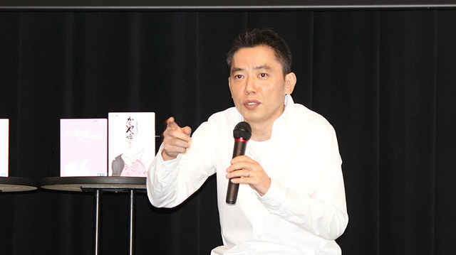 太田光／『かぐや姫の物語』DVD＆ブルーレイ発売記念トークショー