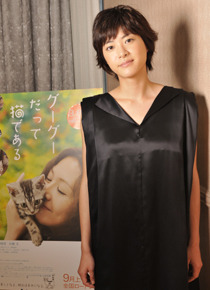 『グーグーだって猫である』　上野樹里