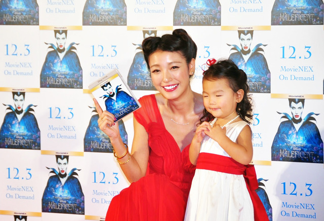 木下優樹菜＆娘・莉々菜ちゃん／『マレフィセント』MOVIE NEXリリースイベント
