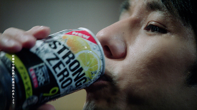 西島秀俊／「－196゜C ストロングゼロ〈ダブルレモン〉」新イメージキャラクター