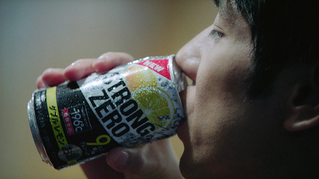 西島秀俊／「－196゜C ストロングゼロ〈ダブルレモン〉」新イメージキャラクター