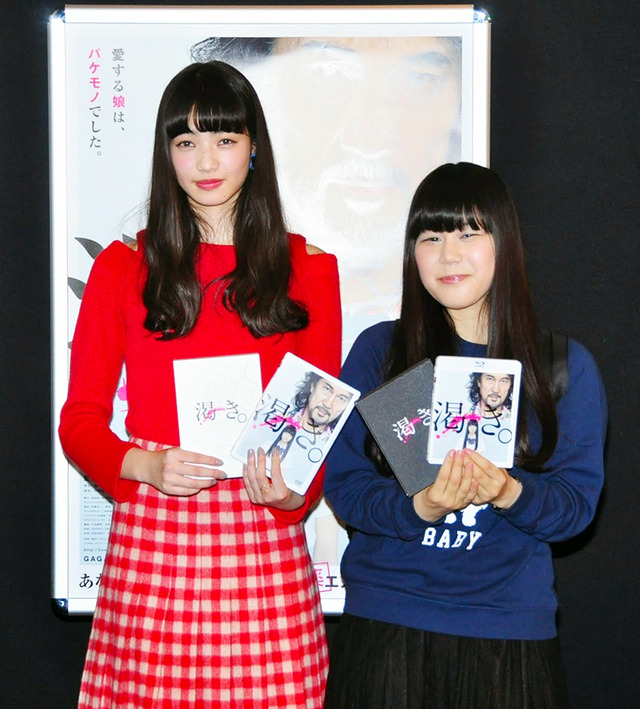 小松菜奈＆山戸結希監督／『渇き。』ブルーレイ＆DVD発売記念イベント