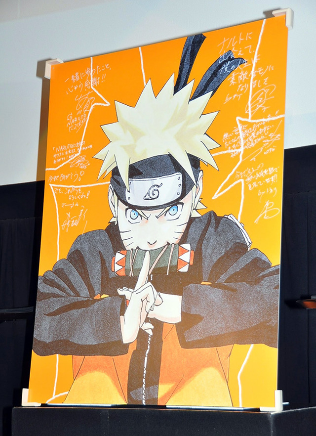 劇場版『THE LAST -NARUTO THE MOVIE-』初日