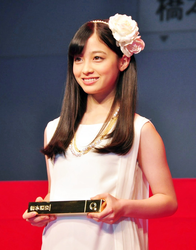 橋本環奈（Rev. from DVL）／「Yahoo!検索大賞 2014」授賞式